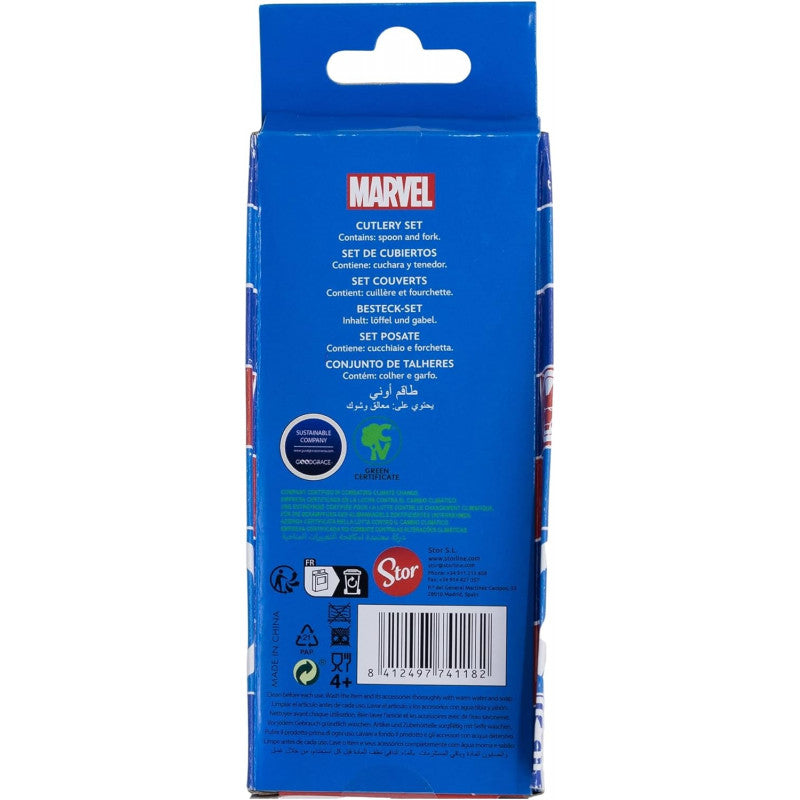 copy of Lot de 2 courriers en acier Spiderman