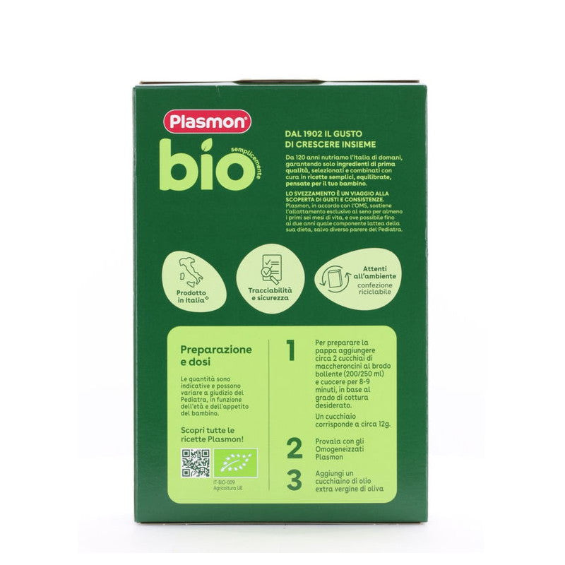 Pastina Biologica Maccheroncini da 300gr