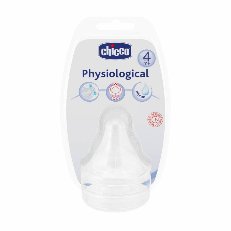 Physiological silicone 3-hole