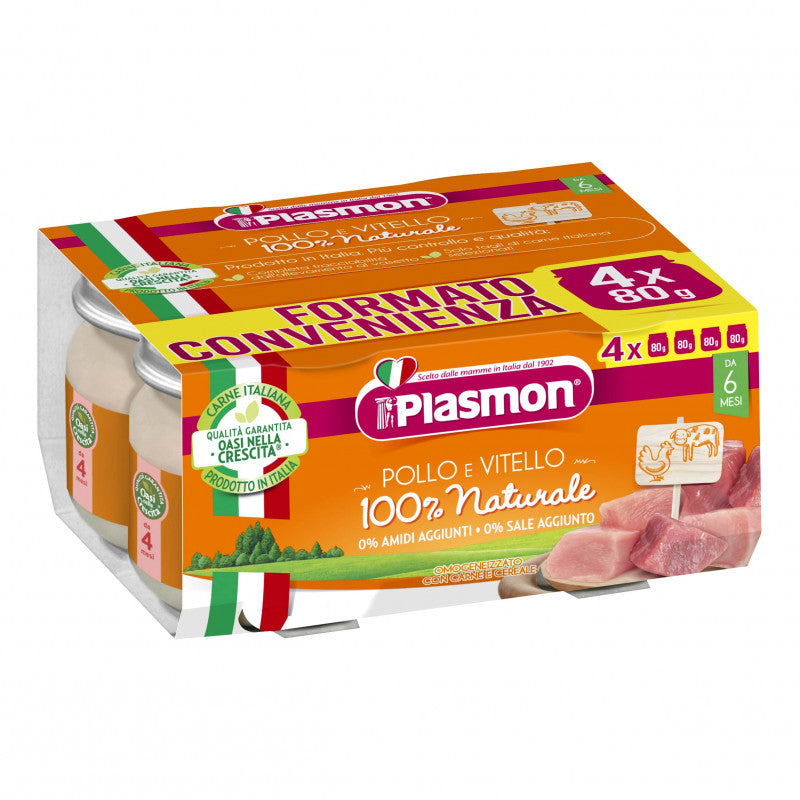 Plasmon Homogenised Chicken and Veal