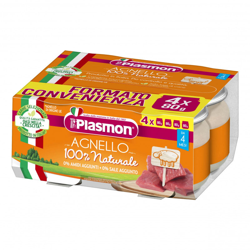 Plasmon Lamb Purée