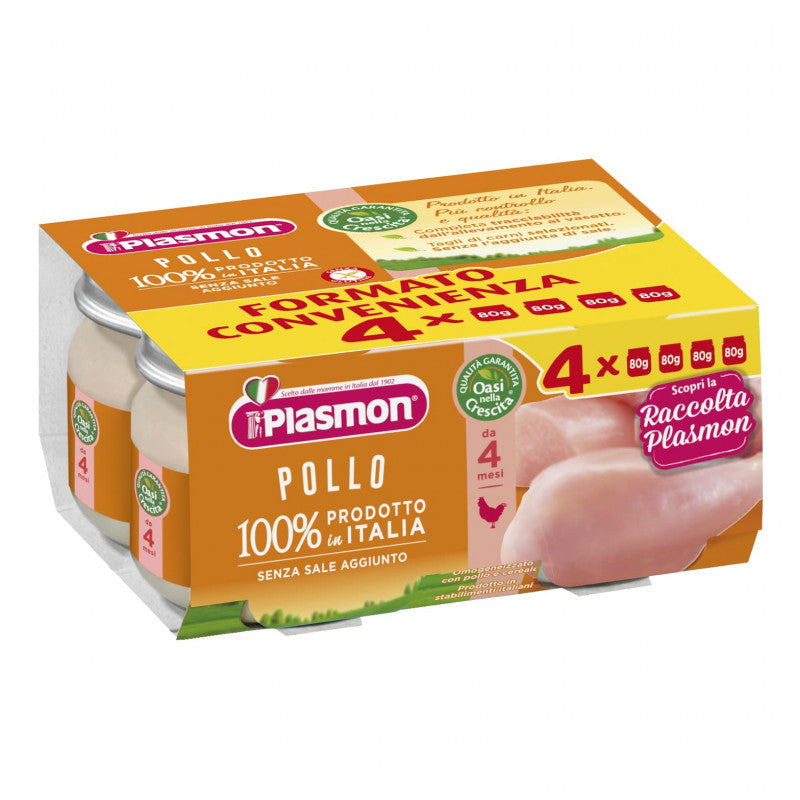 Plasmon Chicken Puree