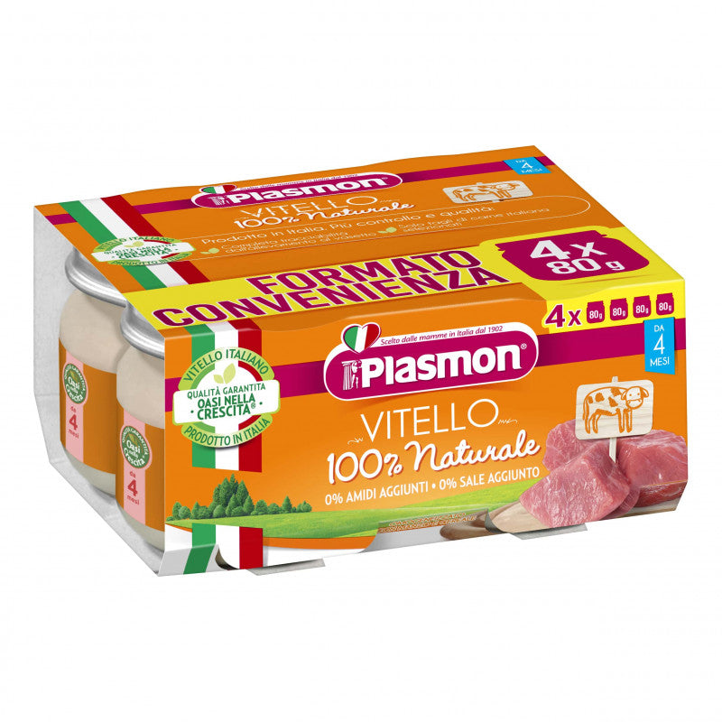 Plasmon Veal Puree