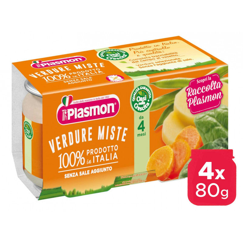 Plasmon Mixed Vegetable Purée - 4 x 80 g