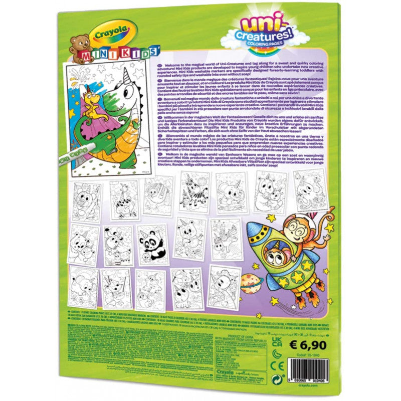 Giant Coloring Pages - Uni Creatures