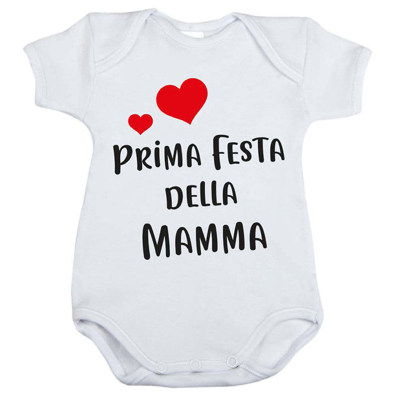 Baby Grow First Mother's Day - 6/9 Months