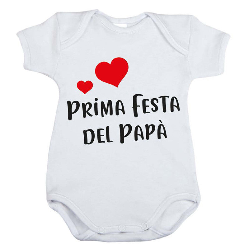 Babygrow - First Father's Day