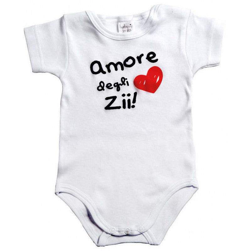 "Auntie and Uncle's Love" Baby Grow - 3 Months