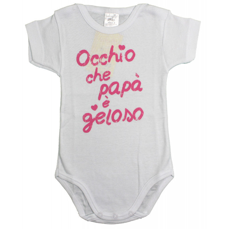 Baby Bodysuit - Watch Out, Daddy's Jealous